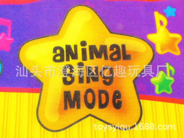 钢琴音乐毯儿童玩具 电子钢琴互动玩具 带动物叫声 小琴垫 袋装