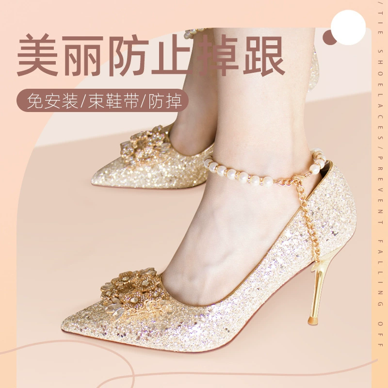 Туфли на высоком каблуке с бриллиантами Жемчужная цепь с бриллиантами шнурки