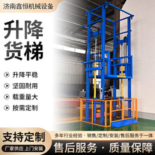 ���Ҷ��Ƶ綯Һѹ����ƽ̨С�ͳ������������õ���ʽ��������