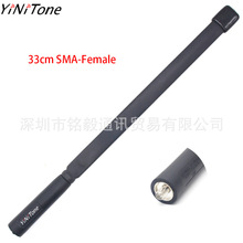 ���v�CUV�p���ۯBSMAĸ�쾀33/48/72/108�m�Ì��h888S UV5R UV-9R