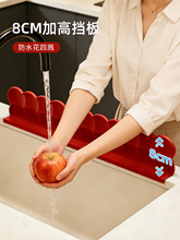 ?ˮ�ۓ�ˮ��l�N��̨����Rˮ�������ϴ��ˮ��ϴ������z��ˮ�l