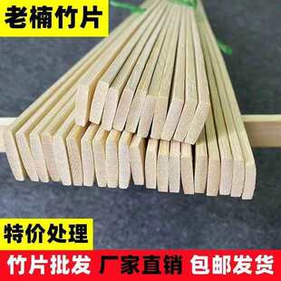 ���l��Ƭ����ֹ�diy��ˇƷ�B�\��̲��ϻh�ʱ��Lë��Kԭ����