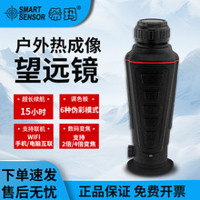 ϣxhRtҹҕxֳ֜y؃xST9880