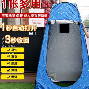 ����ϴ�莤�������_�Ӻ�ů���·�͸ԡ�֓Q�·��Ƅӎ�����~