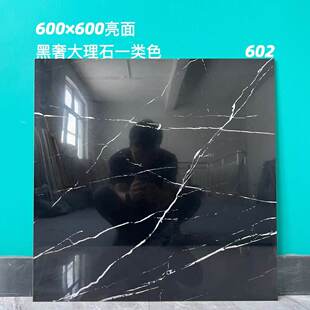 600600mm�������ϵ�дɴu����y���߶˿͏dͨ䁴���ʯ����u��