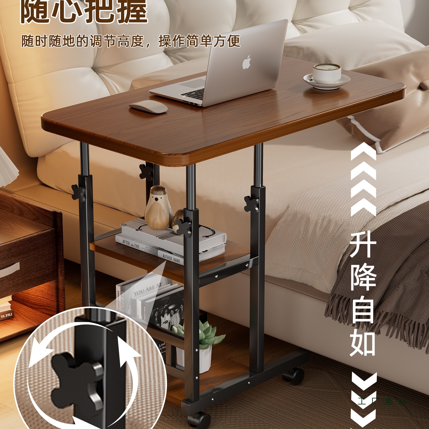 Movable Adjustable Bedside Table Home Simple Student Desk Study Table Office Computer Table Bedroom Bedside Table
