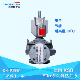 ��ksb�����ͱ�-ksb��ýѭ�h��-ksb ETNY125-100-250/269�x�ı�