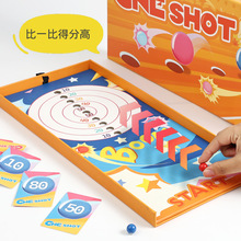 跨境新品弹珠对战得分游戏亲子互动手眼协调逻辑思维训练益智玩具