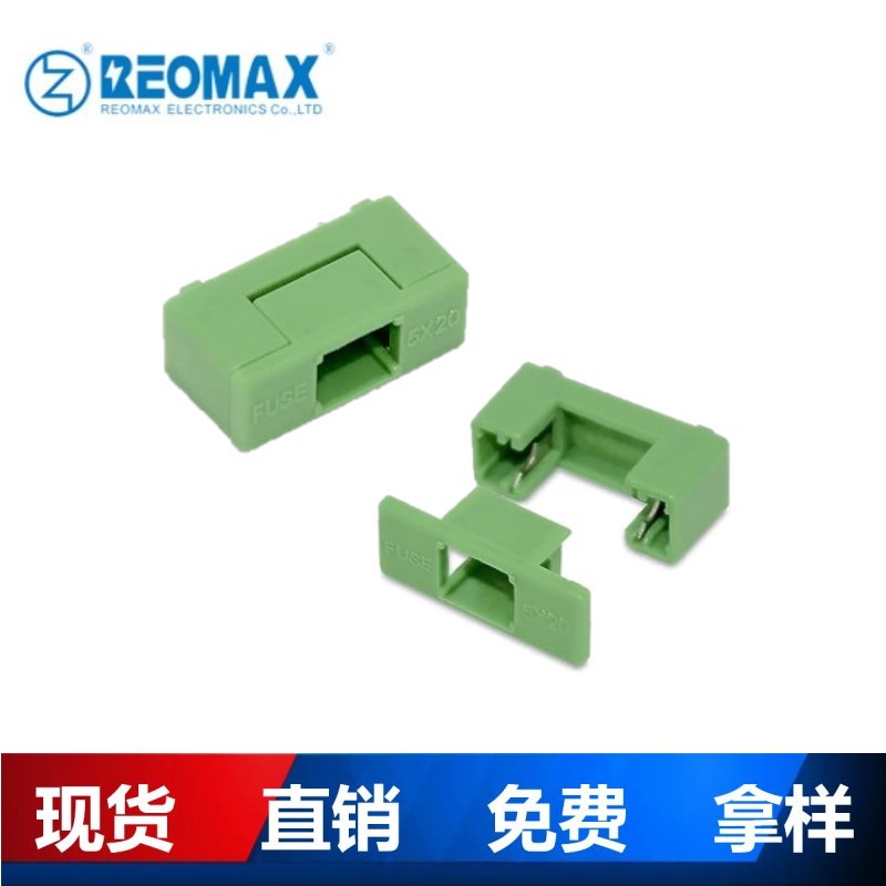 PTF-76保险丝座线路板PCB焊接底座5x20玻璃陶瓷保险丝盒