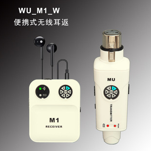 ���ʽ�o���O ϵ�y���֘����̨���ݷ� Wireless stage return