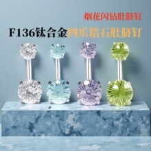 F136⁺Ͻ��Ě�G23��צ���5A���W����荶�Ěᔶ�Ě�h���w����