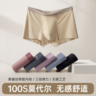 100֧Ī������ʿ�o�ۃ�ѝ�־��Q�z���d���m͸������ƽ��ѝ�^�S��