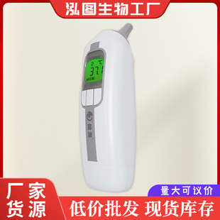 ���WT92�~ʽ�t���w��Ӌ���Üyԇ�w�ص����Ӌ���C������늳��t��