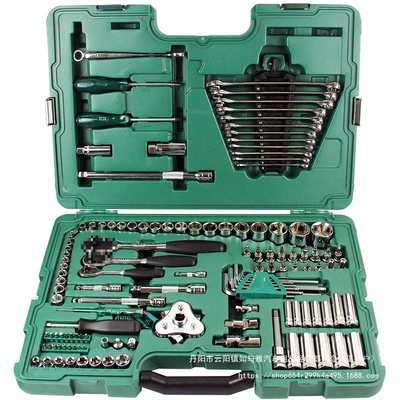 Tool Set 128-Piece Auto – Sheet Metal Spray Repair