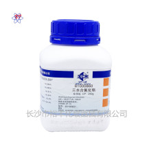 ����������ˮ ��ѧ�� CP250g �Ϻ���ҩ CAS��15098-87-0