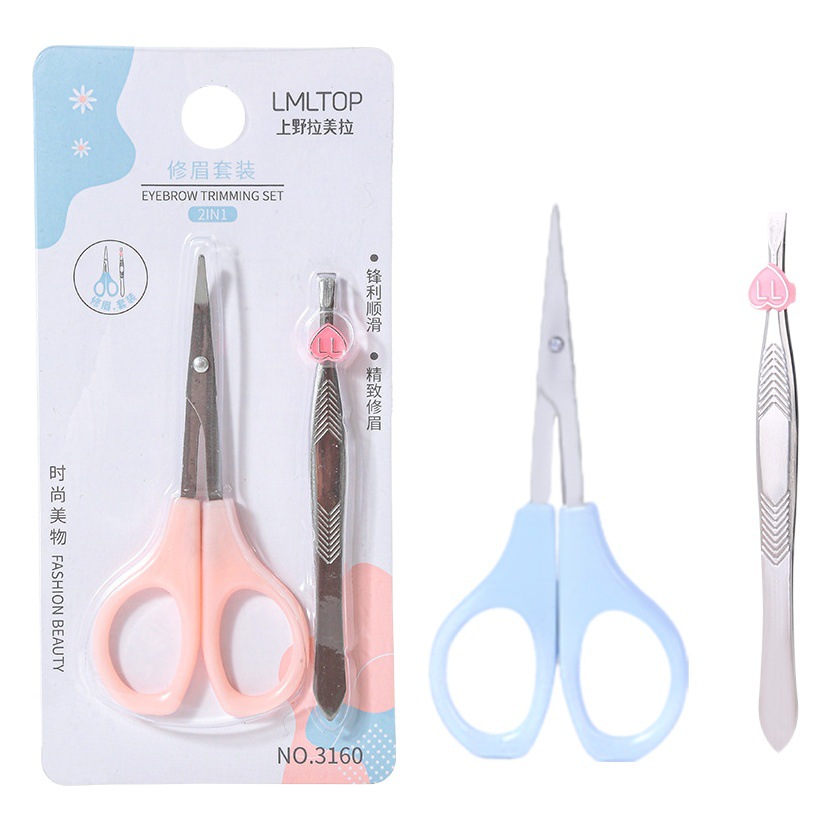 LMLTOP makeup eyebrow trimming suit stainless steel eyebrow trimming scissors eyebrow clip beauty tool 2 wholesale 3160