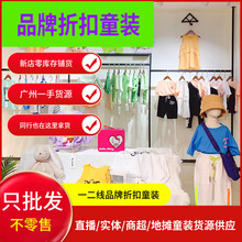 ӤͯװƷۿ裶裰߷ֱʵβ