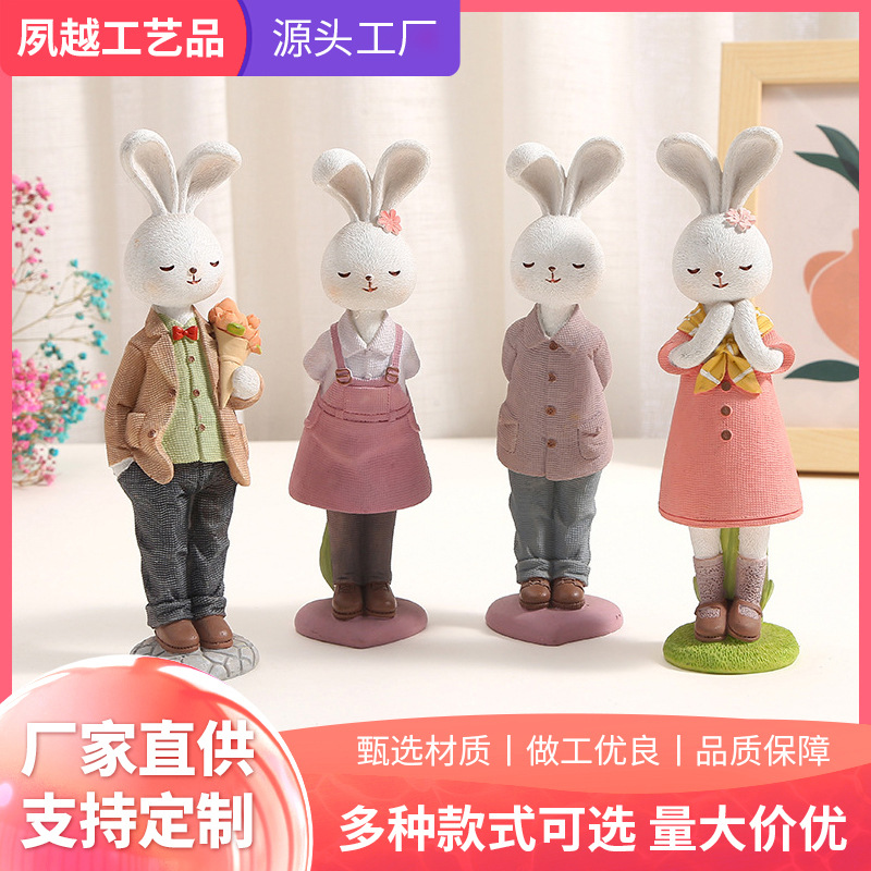 树脂摆件工艺品可爱兔子情侣现代简约卡通动物创意