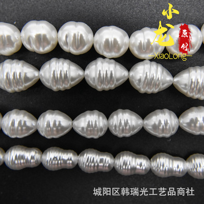 Korea Gaoliang ABS Irregular Ellipse Baroque Pearl Special-shaped Thread Imitation pearls diy parts