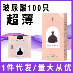 ����֮ҹ���������Yȹ������100ֻ�b��г���ˮ��������ȫ�����lt