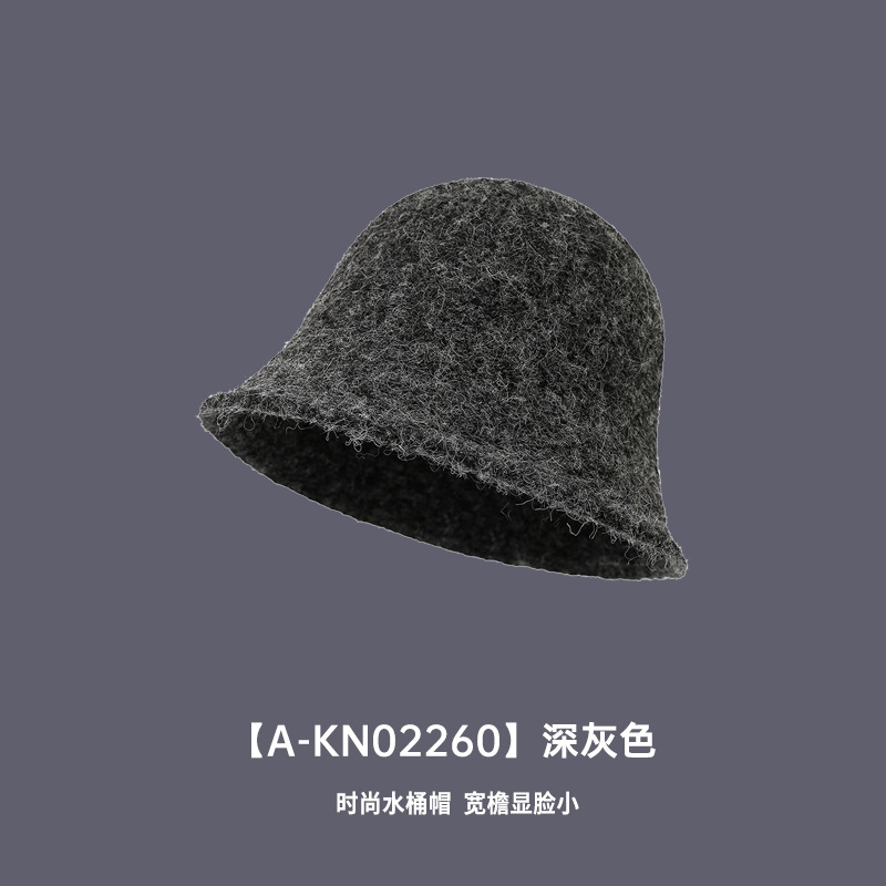 高级感台灯帽女生气质素雅纯色盆帽冬季保暖素颜遮脸水桶帽渔夫帽|undefined
