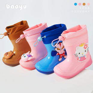 Bao Yuer Children's Rain Shoes Cartoon Cute Beam Mouth Rain Boots Middle Tube Water Shoes Baby Kindergarten Female Children Water Shoes Non-slip