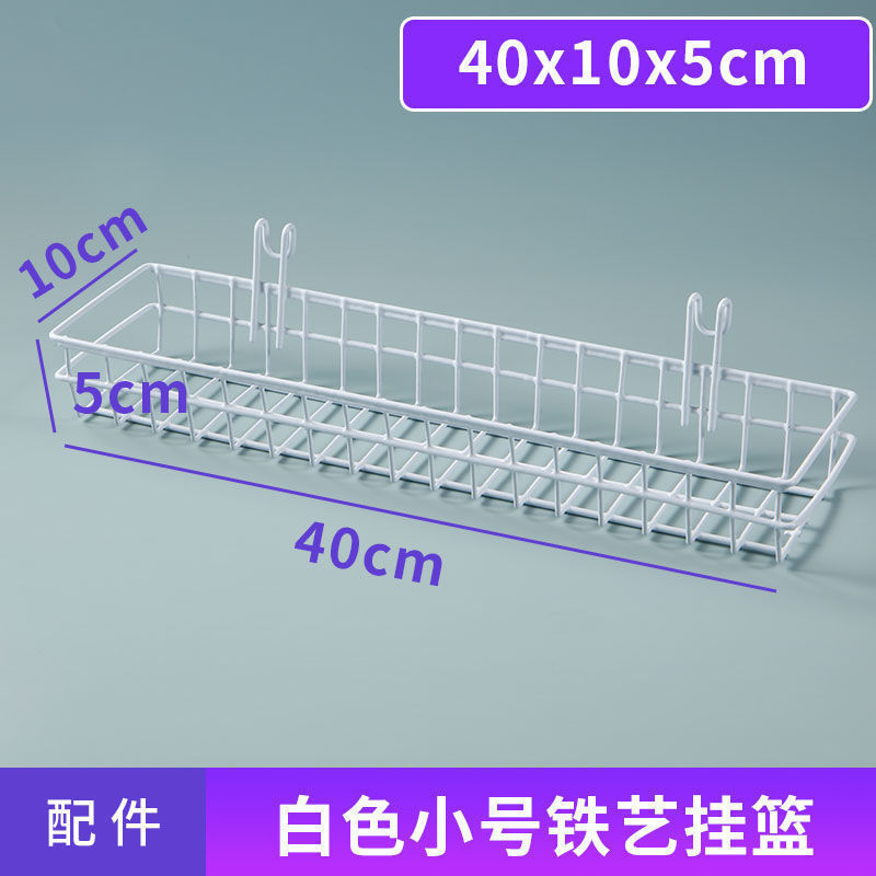 网片网格置物架铁网架照片墙货架挂篮幼儿园作品展示架网格片挂墙|undefined