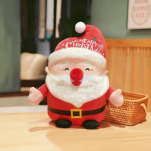 厂家批发新款8寸娃娃机公仔抓娃娃机专用婚庆抛洒小玩偶毛绒玩具