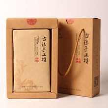 道然古法手工坊 黑茶湖南安化金花茯砖茶陈年茯茶300克礼盒装