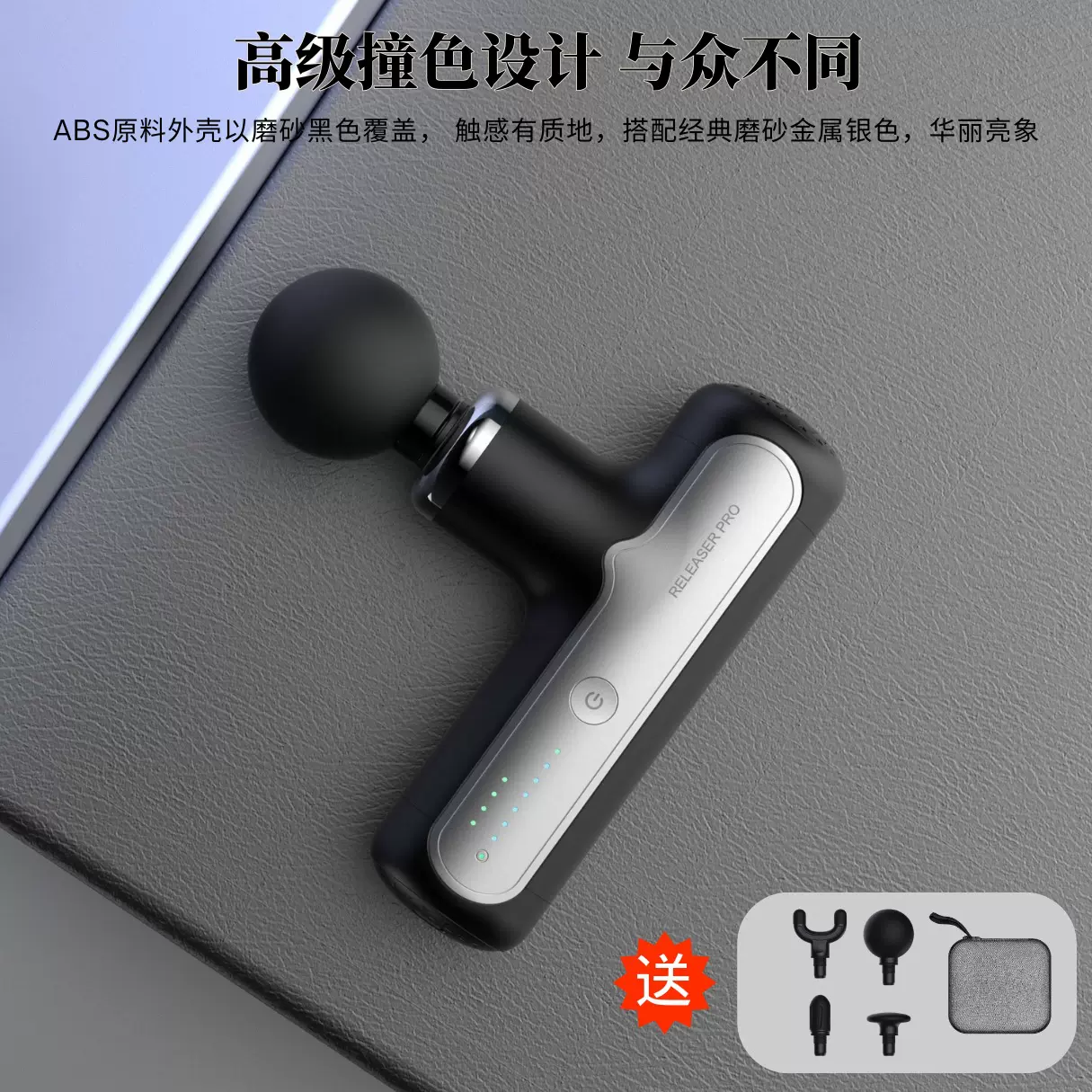 新款成人筋膜枪高频震动放松肌肉便携静音电动按摩器迷你筋膜枪