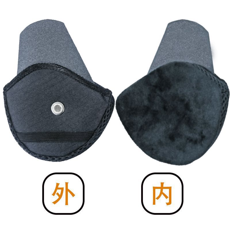 Casco de coche eléctrico de la motocicleta protección especial para los oídos casco de verano desmontable casco de invierno a prueba de viento luz cálida seguridad