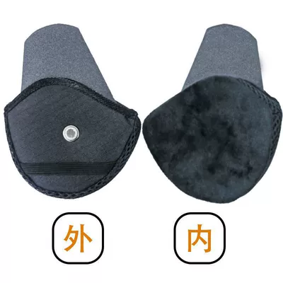 Warm, and Safe for Electric Scooters, Dəbilqə (Kaska) aksesuarları