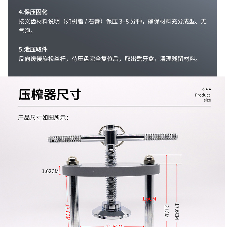 详情_06