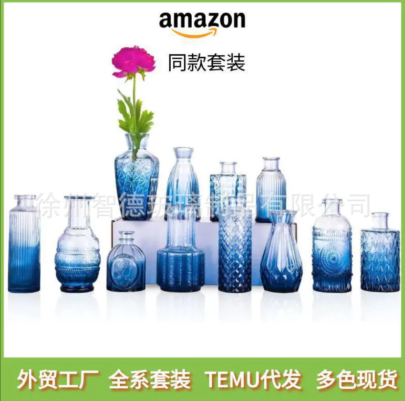 Juego de 12 piezas azul degradado.