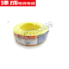 WDZ-BYJ/WDZB-BYJ/WDZN-BYJ2.5�͟��o�u��ȼ�o���~늾������