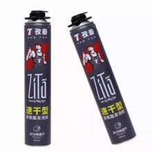 ̩lzpl݄۰ĭzTͨͷˮÛ䄩ap