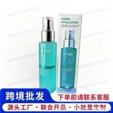 �羳anua������10+TXA4���APDRN͸���|���z��100+��Ĥ�zԭ����