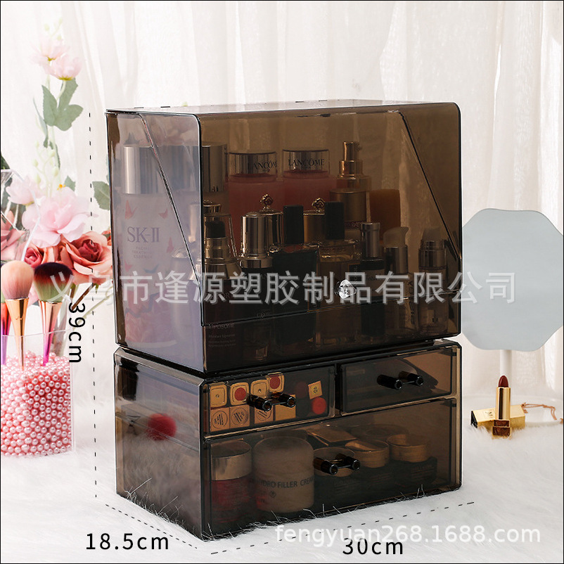 化妆品收纳盒分层塑料透明桌面大容量轻奢梳妆台护肤品整理置物架