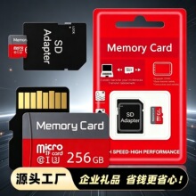 �S��ֱ�N 8G���كȴ濨16G�O��TF��32G�֙C128G���C64G��܇ӛ䛃x