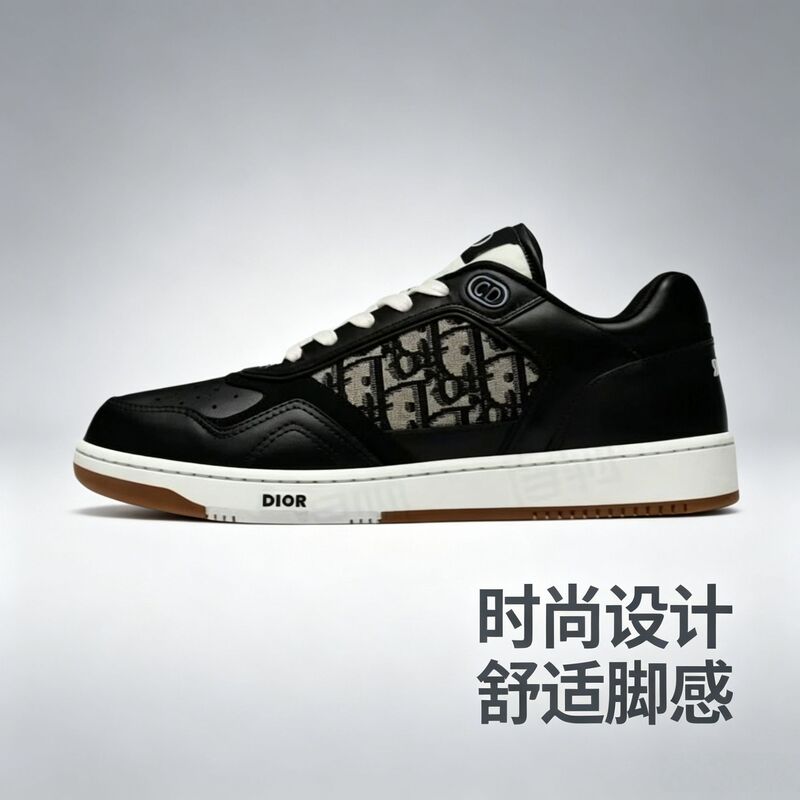 D Brand B27 Casual Shoes with Letter Print, Cross-Border Foreign Trade Couple Casual Shoes, In-Stock Korean Style Versatile White Sneakers