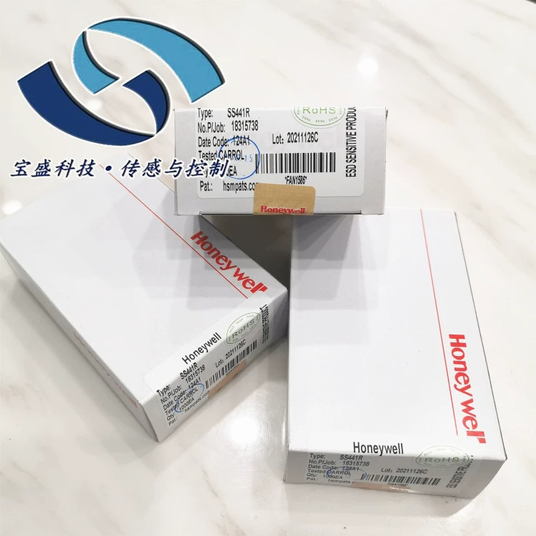 SS441R Honeywell твердотельный единичный датчик Холла с цифровым выходом, одноступенчатий переключатель