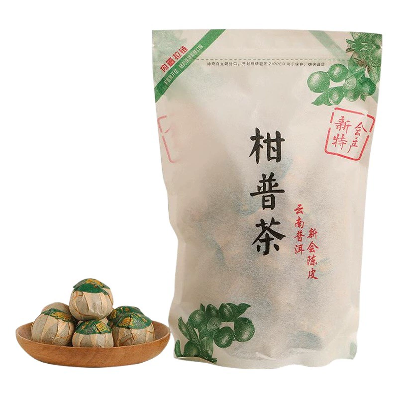 В 2012 году Тяньма Xiaoqing Мандарин Аутентичный Синьхуэй Сяоцин Мандарин Чай Цитрусовые Цитри Риз Пил Пуэр Чай Местная Сила Фабрика Оптовая