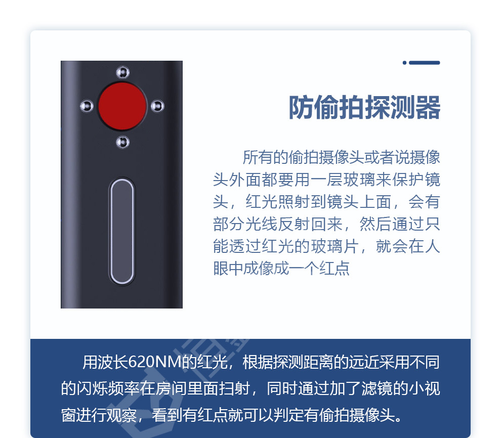 C-_Users_asus_Desktop_新详情_详情页-