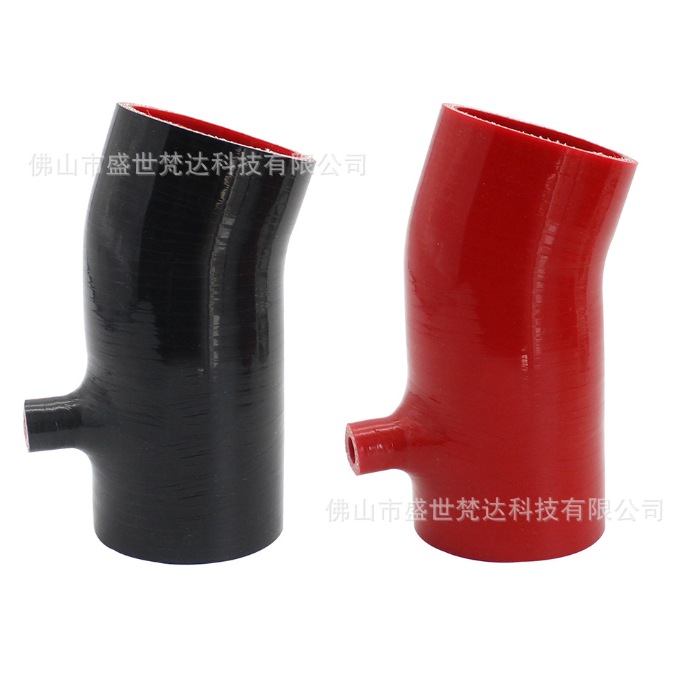 Air Intake Pipe Air Filter Suitable for Mazda 3 1.5L 2.0L; Mazda 6 2.0L 2.5L