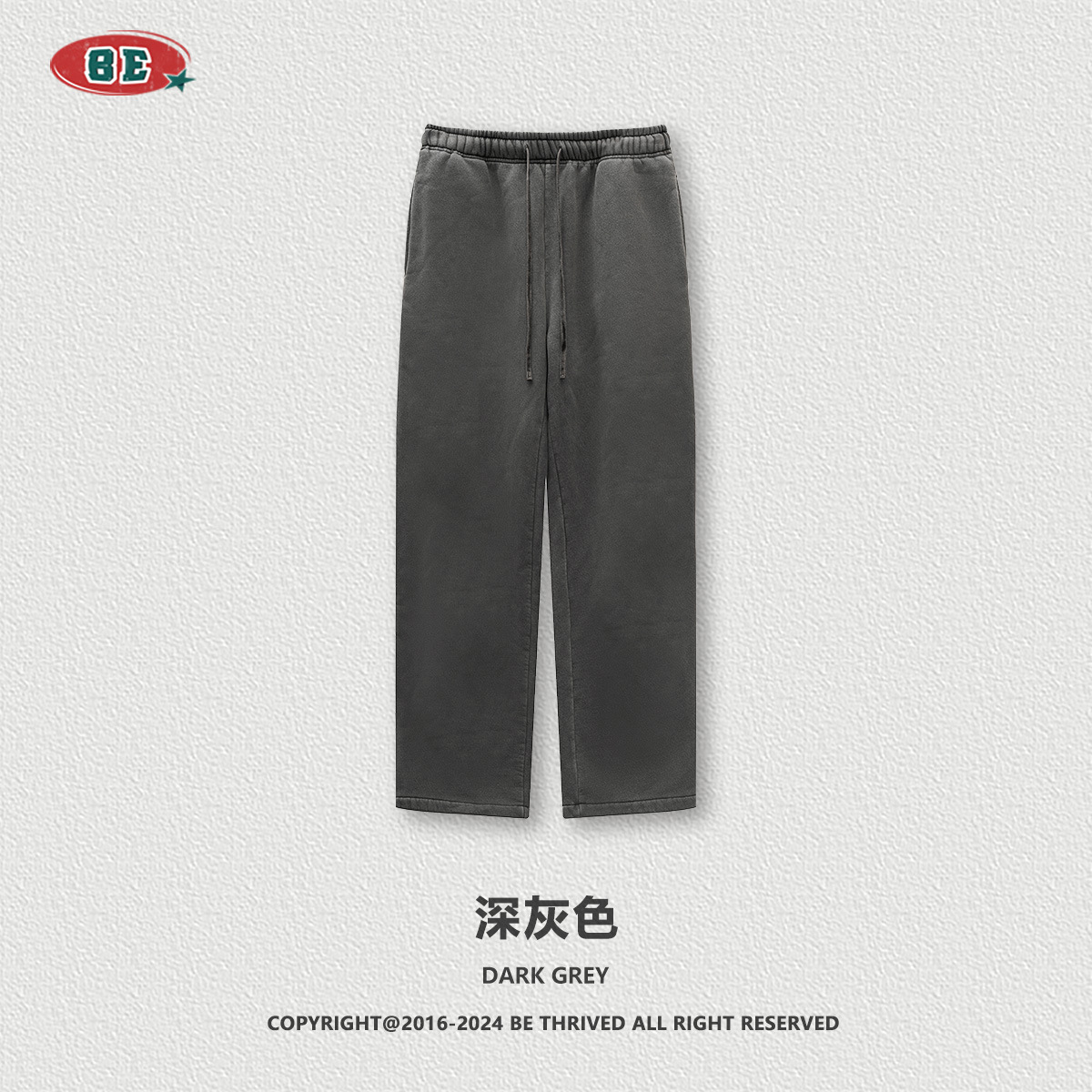 Ropa BE para hombre, otoño/invierno 2025, traje informal de lana lavada, estilo retro americano, holgado y básico, de alta calidad, tendencia masculina. image 14