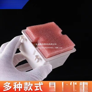 Type 86 Cable Management Box Filled with Foam, Pre-Embedded Cable Management Box Filled with Plug Protection Cover, Flow Stopper, Switch Bottom Box Filled with Foam