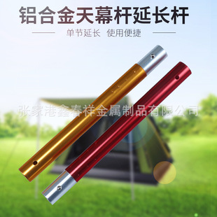 �X�Ͻ�300mm���L�U�L������Ļ�U ���L�U 33mm�Ӵ���Ļ�I���ӽӗU
