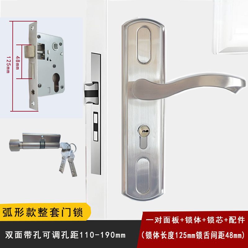 寝室の室内ドアロック家庭用部屋は、穴を変えないステンレスの静かな部屋の汎用型の古い木製ドアロックを調節できる|undefined