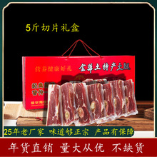 �S��ֱ���㽭���A���خa����5��Y����Ƭ�����Dζ�������i����؛