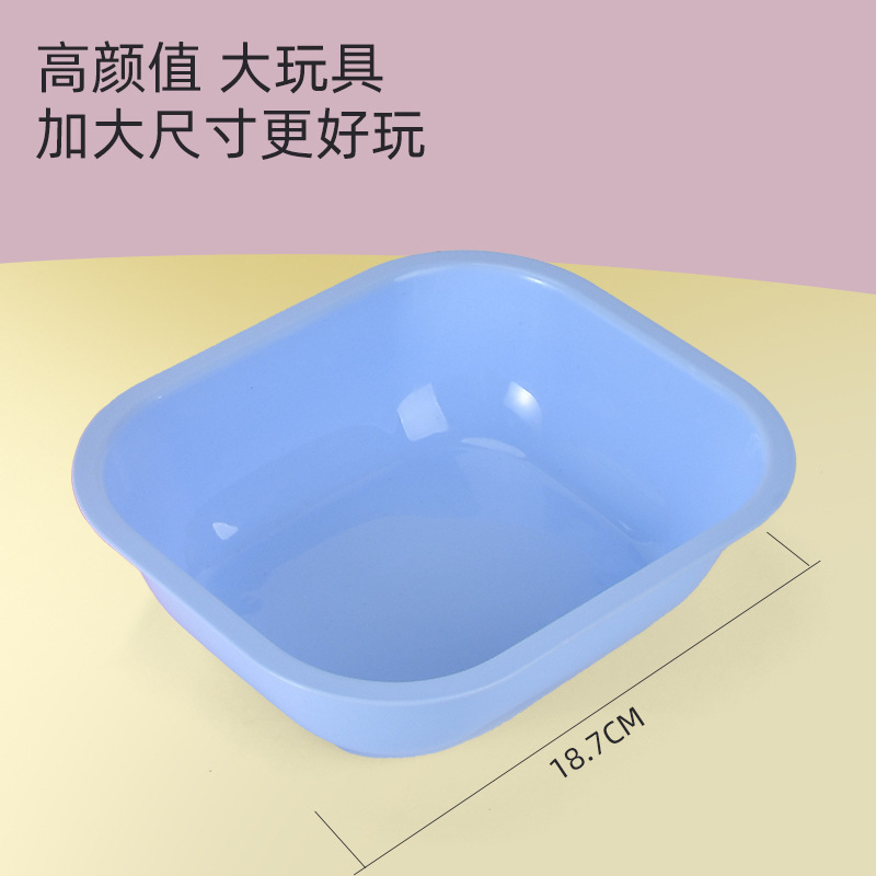 哪吒子供用ごっこ遊び砂場おもちゃアクセサリー砂漏斗水桶鉄砂3点セット人形ミニ浴槽越境|undefined
